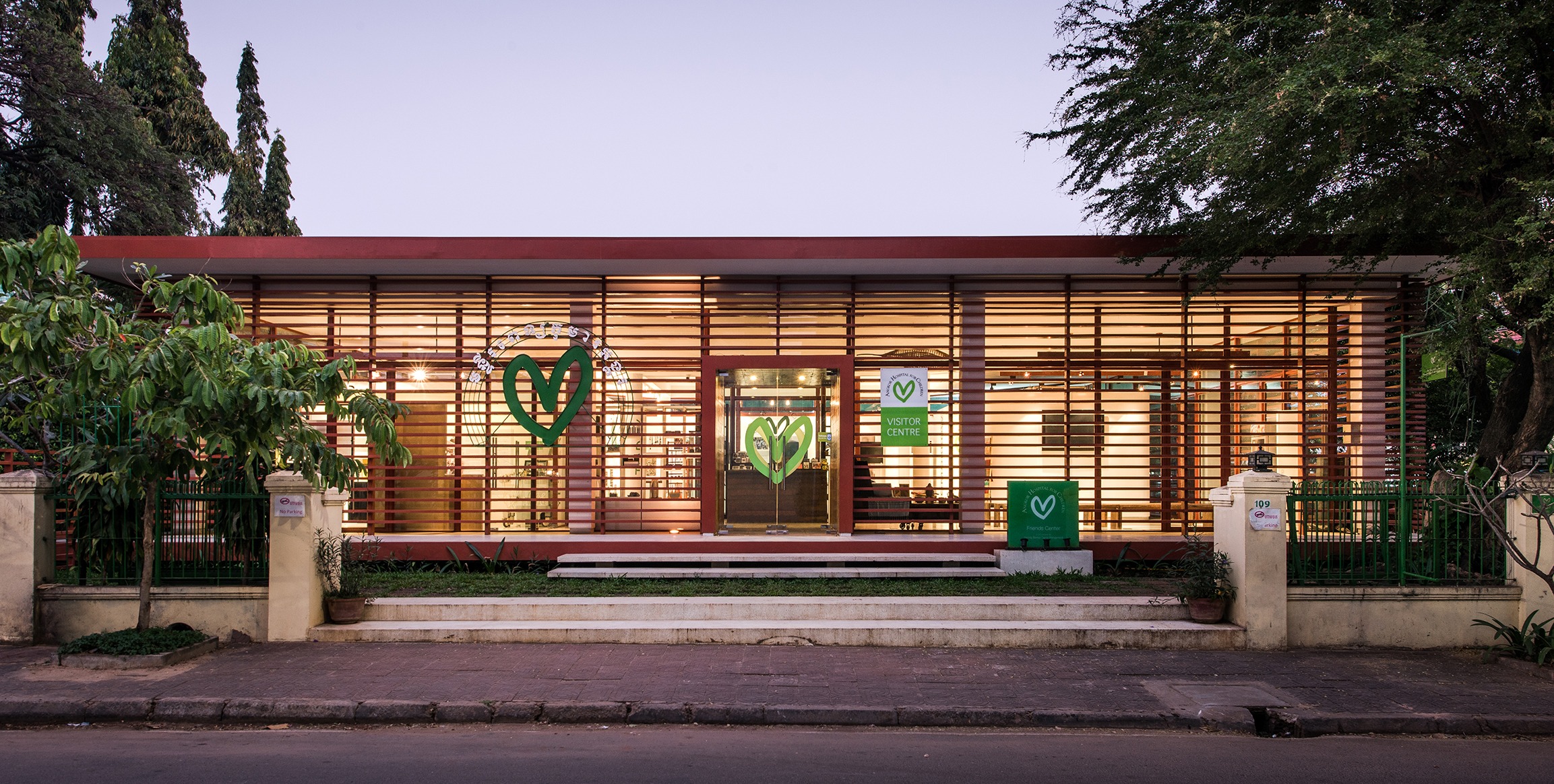 Angkor Hospital for Children